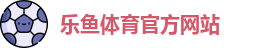 尊龙·z6mg